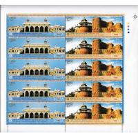 India 2004 Stamps Sheet Aga Khan Award For Architecture