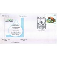 India 2005 Fdc Avoid Water Waste
