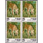 India 1976 Stamps Jim Corbett Great Hunter Of Tigers