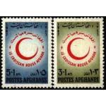 Afghanistan 1967 Stamps Red Cross Red Crescent Red Half Moon MNH