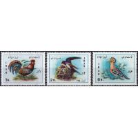 Iran 1971 Stamps Birds Complete Set MNH