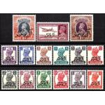 British India Oman KGVI 1944 Stamps MNH