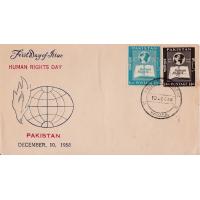 Pakistan Fdc 1958 Tenth Anny Declaration Human Rights