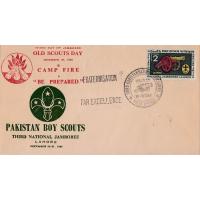 Pakistan Fdc 1960 Pakistan National Scout Jamboree Kims Gun 06