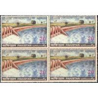 Pakistan Stamps 1971 Coastal Embankments in East Pakistan