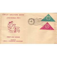 Pakistan Fdc 1961 1st Triangular Stamp Child Welfare Week