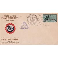 Pakistan Fdc 1961 Lahore Stamps Exhibition Map