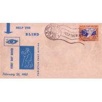 Pakistan Fdc 1965 Help The Blind