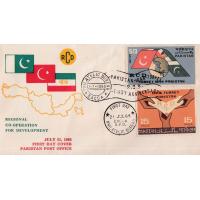 Pakistan Fdc 1965 RCD Iran Pakistan Turkey Flags Dacca Cancel
