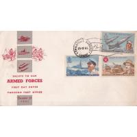 Pakistan Fdc 1965 Salute To Armed Forces