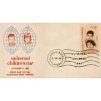 Pakistan Fdc 1966 Universal Children Day