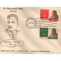 Pakistan Fdc 1967 Allama Iqbal