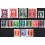 India 1958-1971 Capital Of Ashoka Pillar Service Stamps MNH