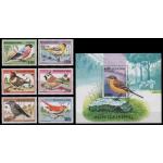 Benin 1997 S/Sheet & Stamps Birds ...