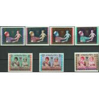 Afghanistan 1963 Perf & Imperf Stamps Unicel Nurse & Child