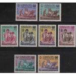 Afghanistan 1963 Stamps Medicine Doctor Nurse