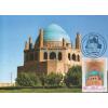 Indonesia 2009 Joint Issue Fdc Mc Stamps Mosques Unesco Heritage