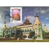 Indonesia 2009 Joint Issue Fdc Mc Stamps Mosques Unesco Heritage