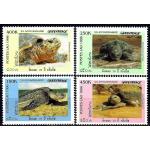 Laos 1996 Stamps Greenpeace Turtles MNH