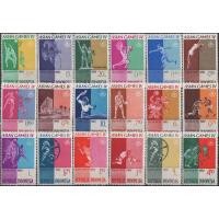 Indonesia 1962 Stamps Asian Games Badminton Etc
