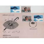 India Fdc 1987 & Stamp Service To The Blind