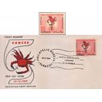Pakistan Fdc 1967 & Stamp Fight Against Cancer