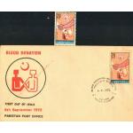Pakistan Fdc 1972 & Stamp Blood Donation