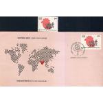 India Fdc 1991 & Stamp Run For Your Heart