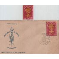 India Fdc 1962 & Stamp Fight Against Malaria