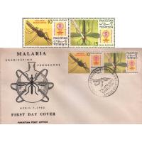 Pakistan  Fdc 1962 & Stamp Fight Against Malaria
