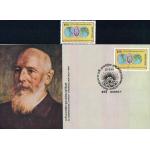 India Fdc 1984 & Stamp Leprosy Congress Dr Hansen