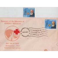 Pakistan  Fdc 1973 & Stamp Discovery Of Leprosy Bacillus