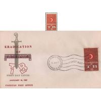 Pakistan  Fdc 1967 & Stamp Eradication Of TB
