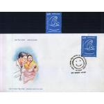 India Fdc 2006 & Stamp Newborn Health Breast Feeding