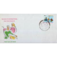 Pakistan Fdc 2003 & Stamp International Year Of Disabled