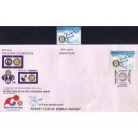 India Fdc 2008 & Stamp Rotary International
