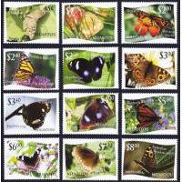 Tonga Niuafo'ou 2013 Stamps Butterflies & Flowers MNH £25.00GBP