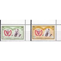 Bahrain 1981 Stamps International Year Of Disabled