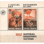 Indonesia 1967 S?Sheet National Disaster Fund