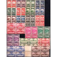 Pakistan Stamps Set 1948 Old Moon Complete Set Of 20 Stamps