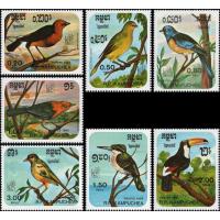 Cambodia 1985 Stamps Birds MNH