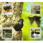 Niger 2014 Stamps Birds