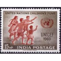 India 1960 Stamp Unicef