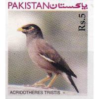 Pakistan Stamp 1976 Bird Acridotheres Unissued MNH