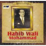 Best Of Habib Wali Mohammad