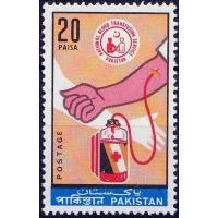 Pakistan Stamps 1972 Blood Donation