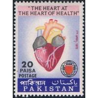 Pakistan Stamps 1972 World Health Day