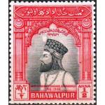 Pakistan Bahawalpur 1947 Amir Mohammad Bhawal Khan MNH