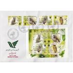 WWF Iran Fdc 2011 S/Sheet & Stamps Native Owls