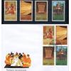 India 1963 Stamp Universal Declaration Of Human Rights MNH